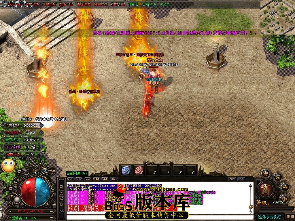 Images126压缩后.JPG