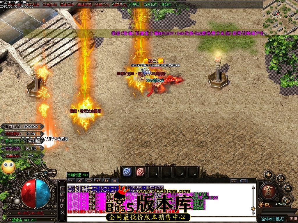 Images125压缩后.JPG