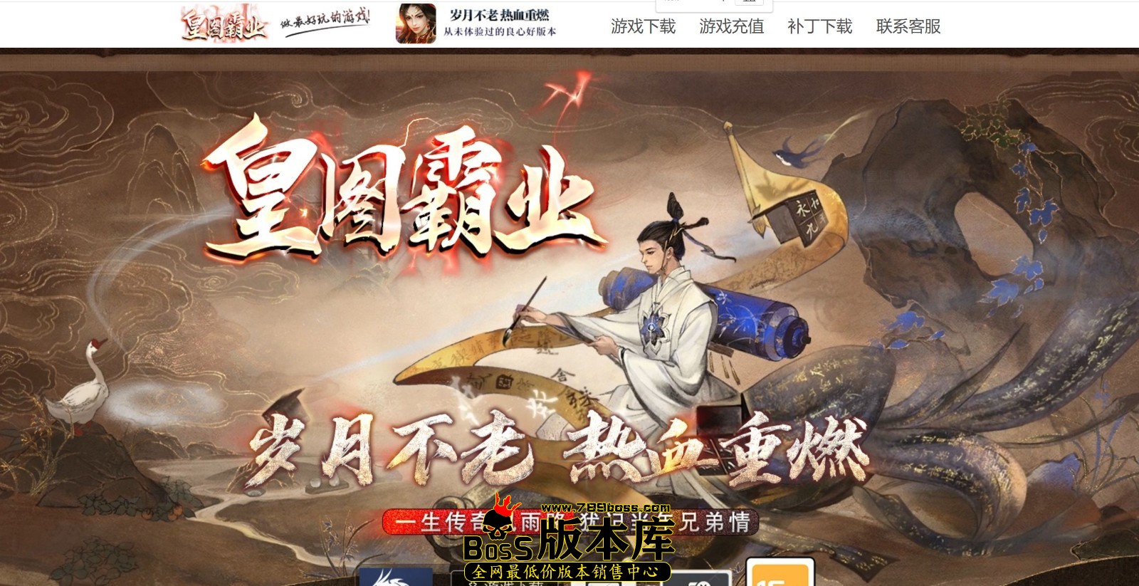 QQ图片20250403150458.jpg