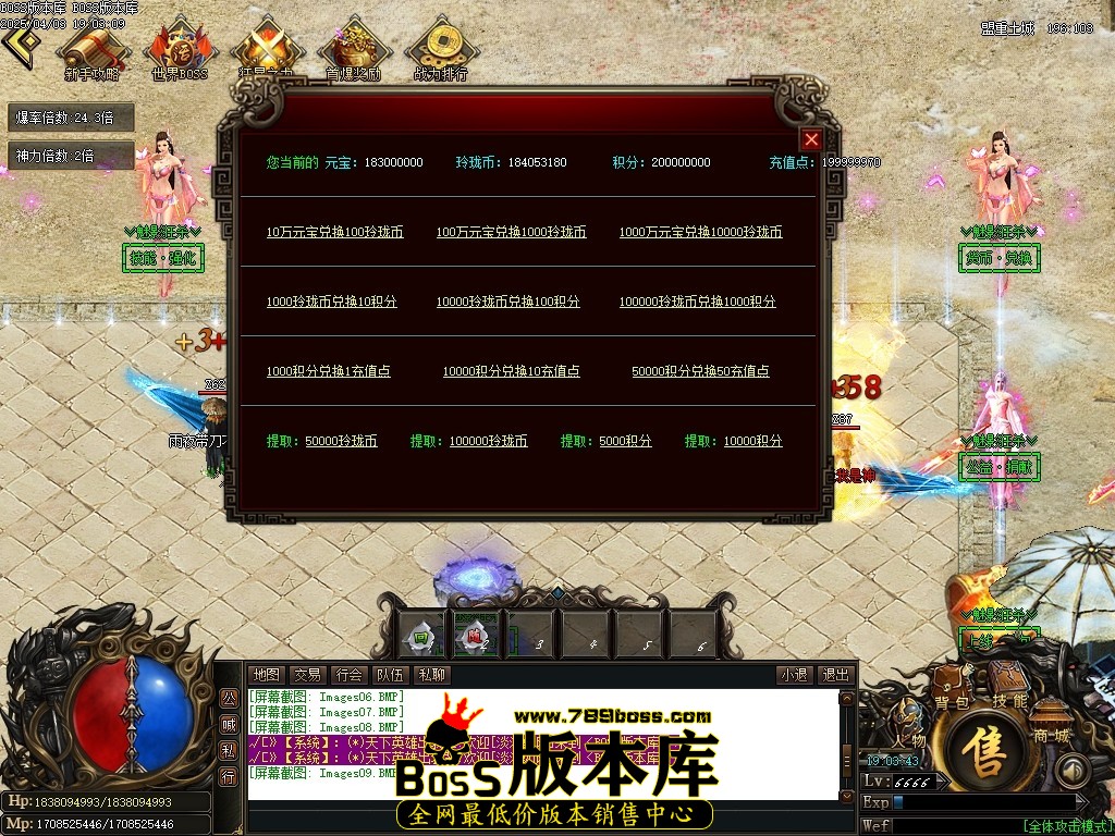 Images10压缩后.JPG