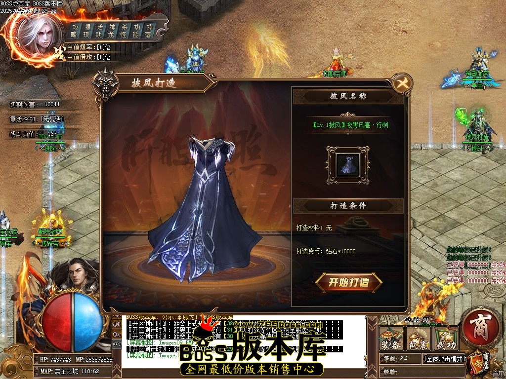 Images11压缩后.JPG