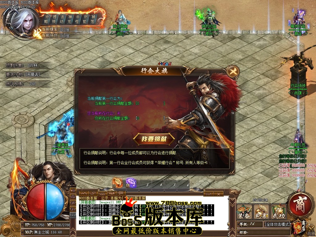 Images13压缩后.JPG