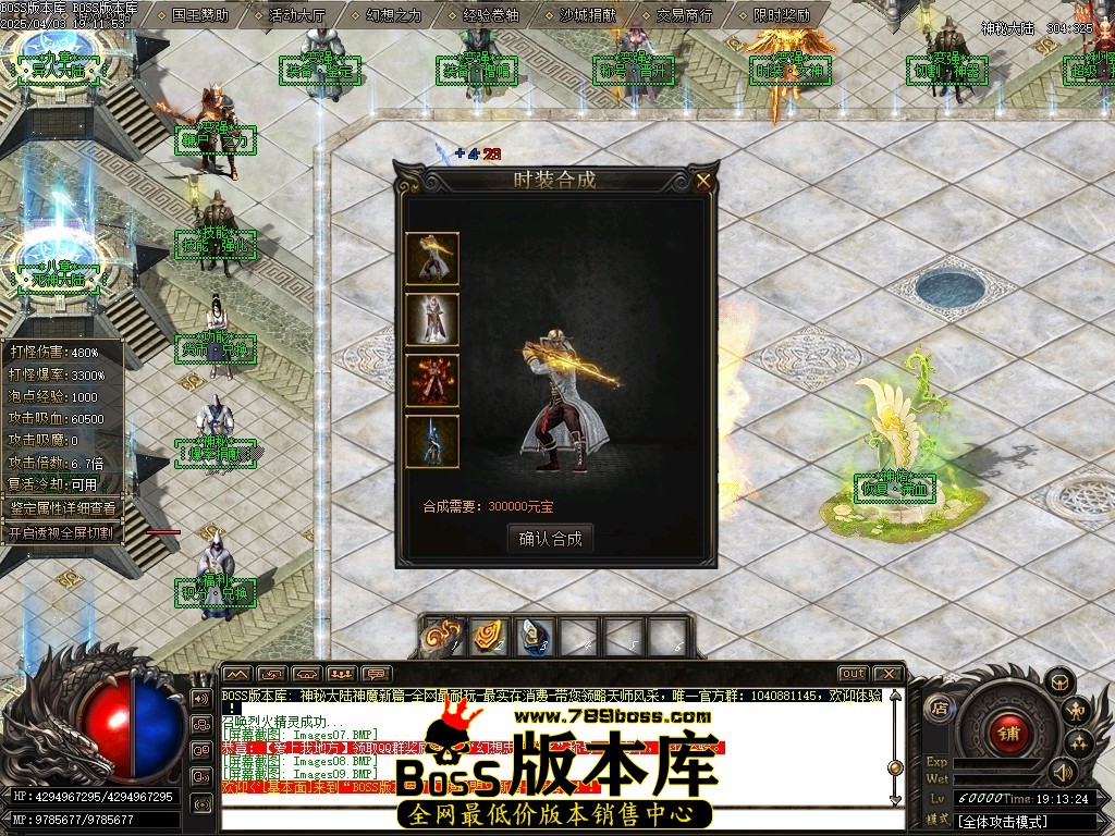Images10压缩后.JPG
