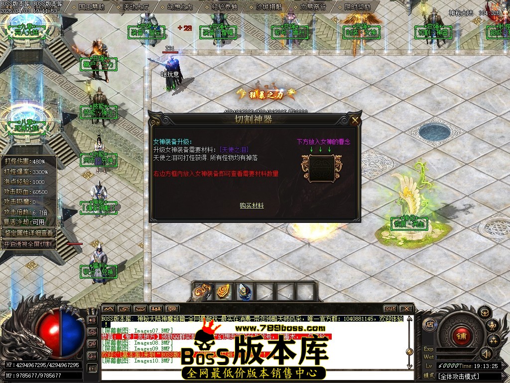 Images11压缩后.JPG