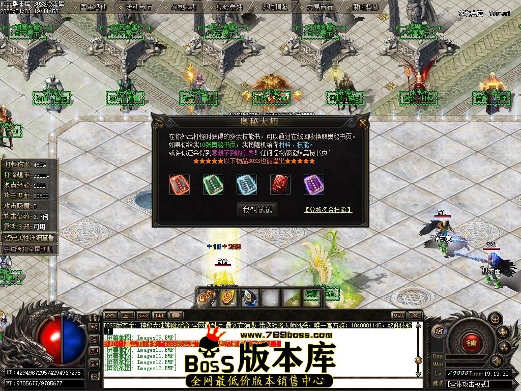 Images14压缩后.JPG