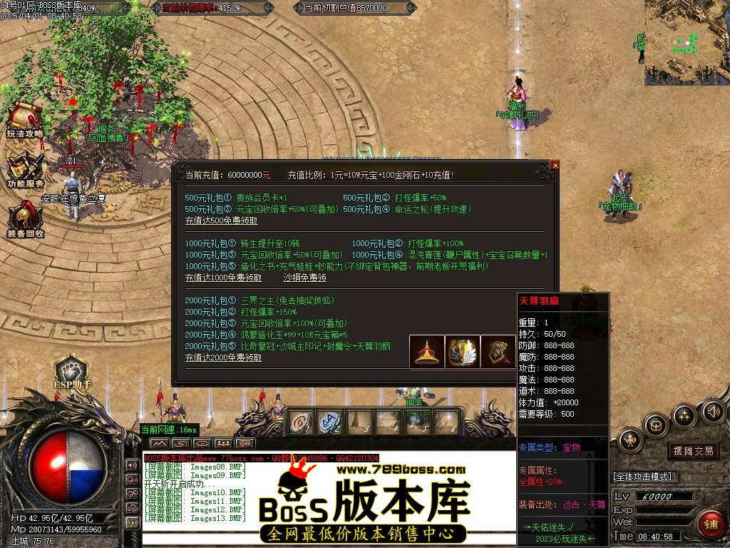 Images14压缩后.JPG