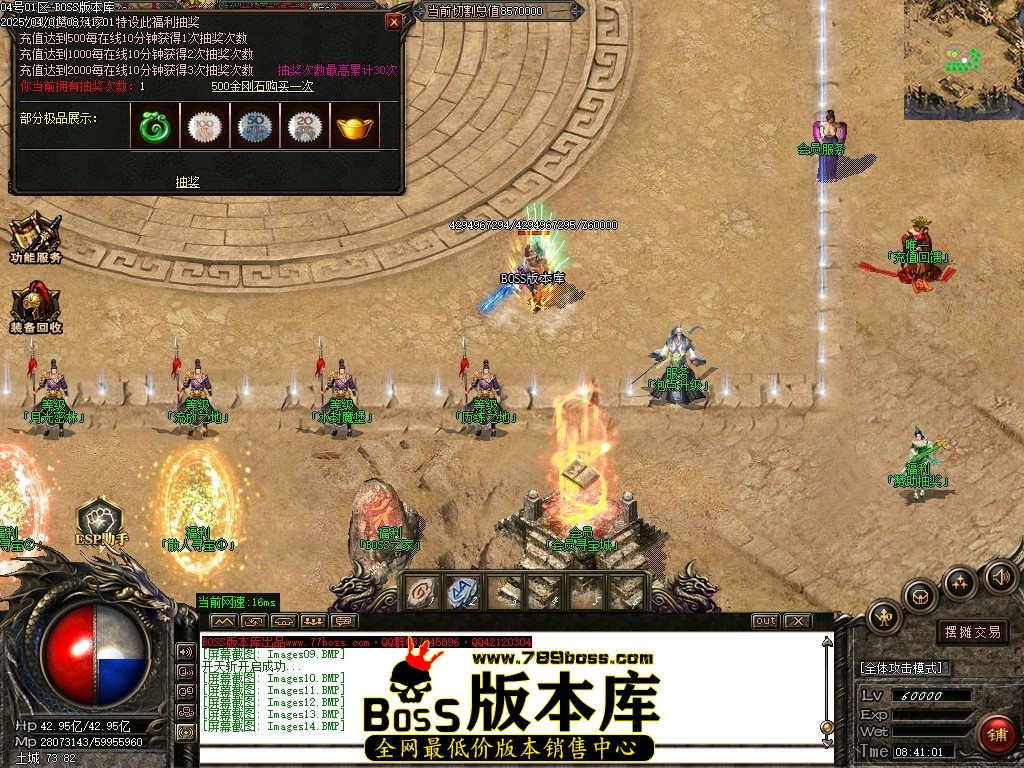 Images15压缩后.JPG