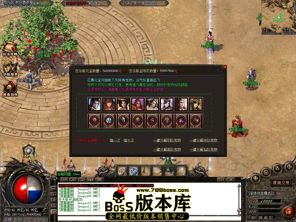 Images13压缩后.JPG