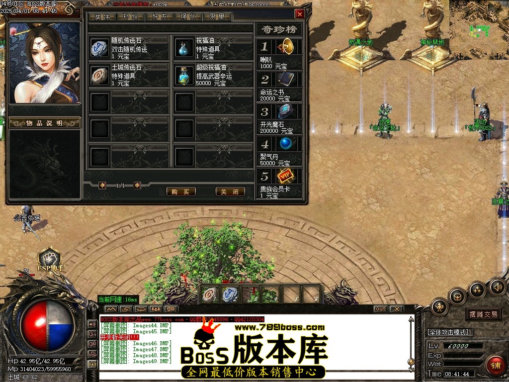 Images50压缩后.JPG