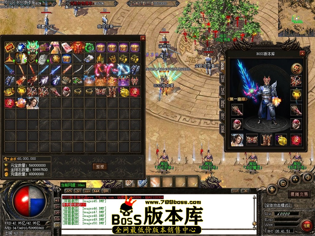 Images51压缩后.JPG