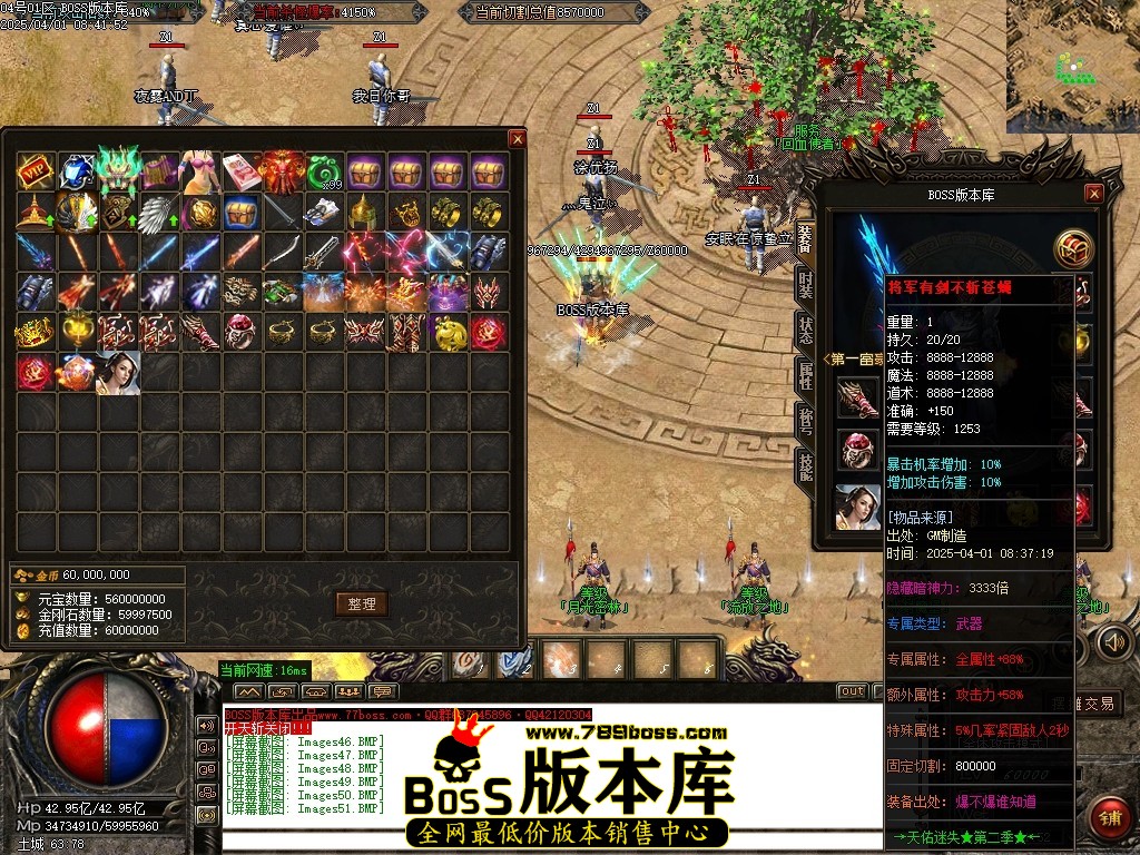 Images52压缩后.JPG