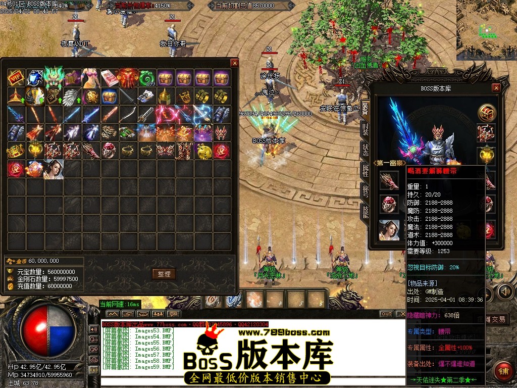 Images60压缩后.JPG