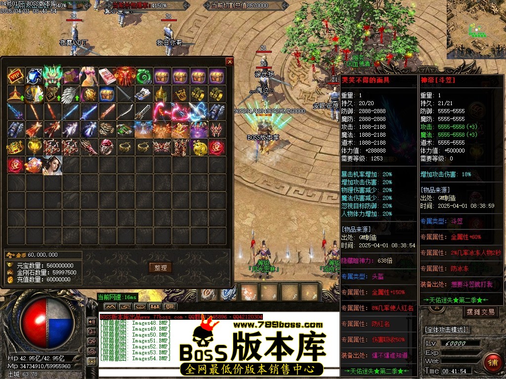 Images55压缩后.JPG