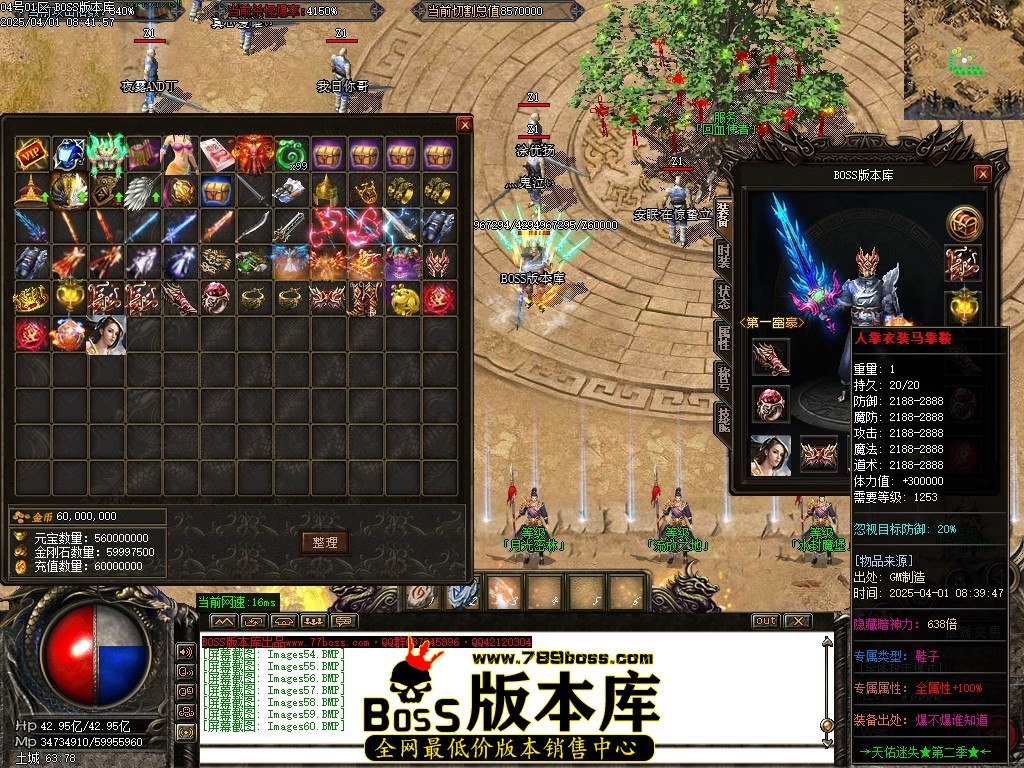 Images61压缩后.JPG