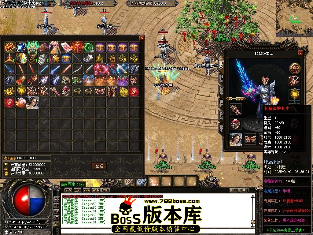 Images65压缩后.JPG