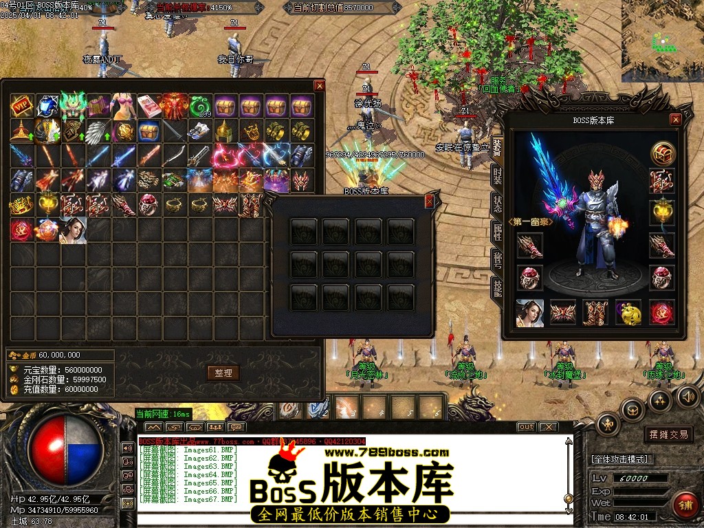 Images68压缩后.JPG