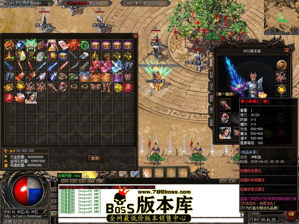 Images66压缩后.JPG