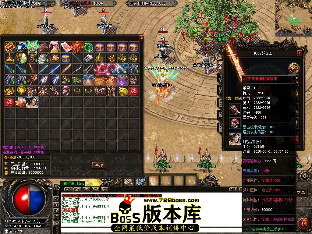 Images70压缩后.JPG