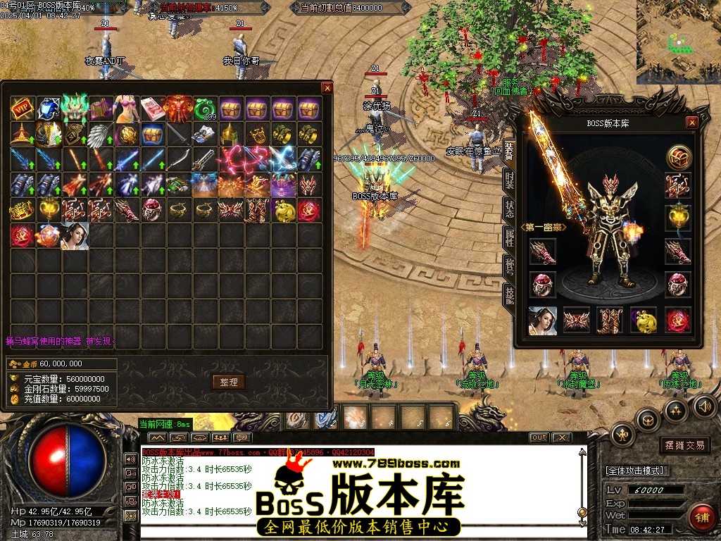 Images75压缩后.JPG