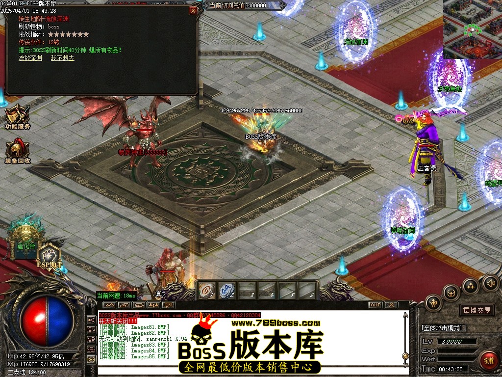 Images86压缩后.JPG