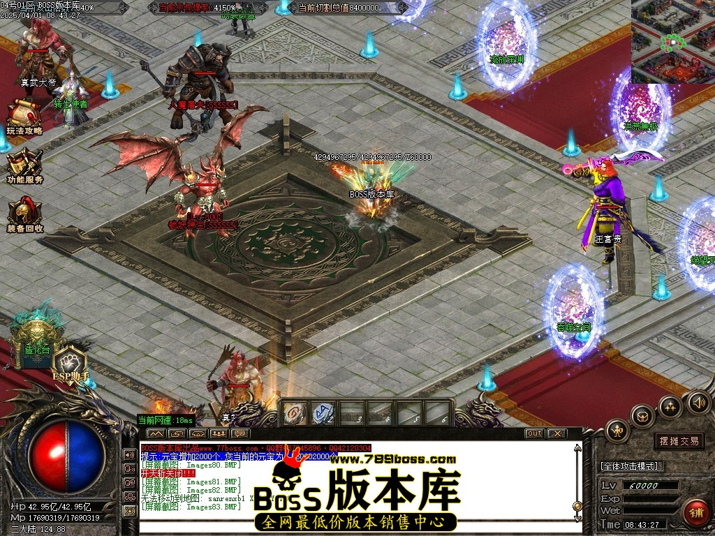 Images84压缩后.JPG