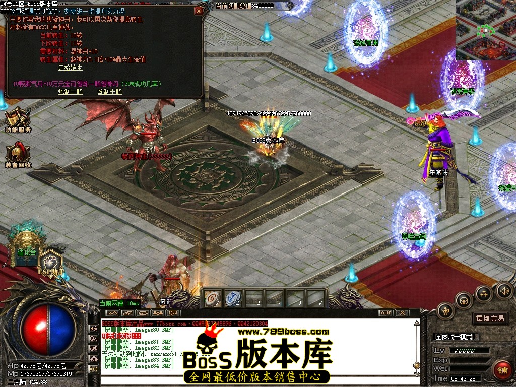 Images85压缩后.JPG