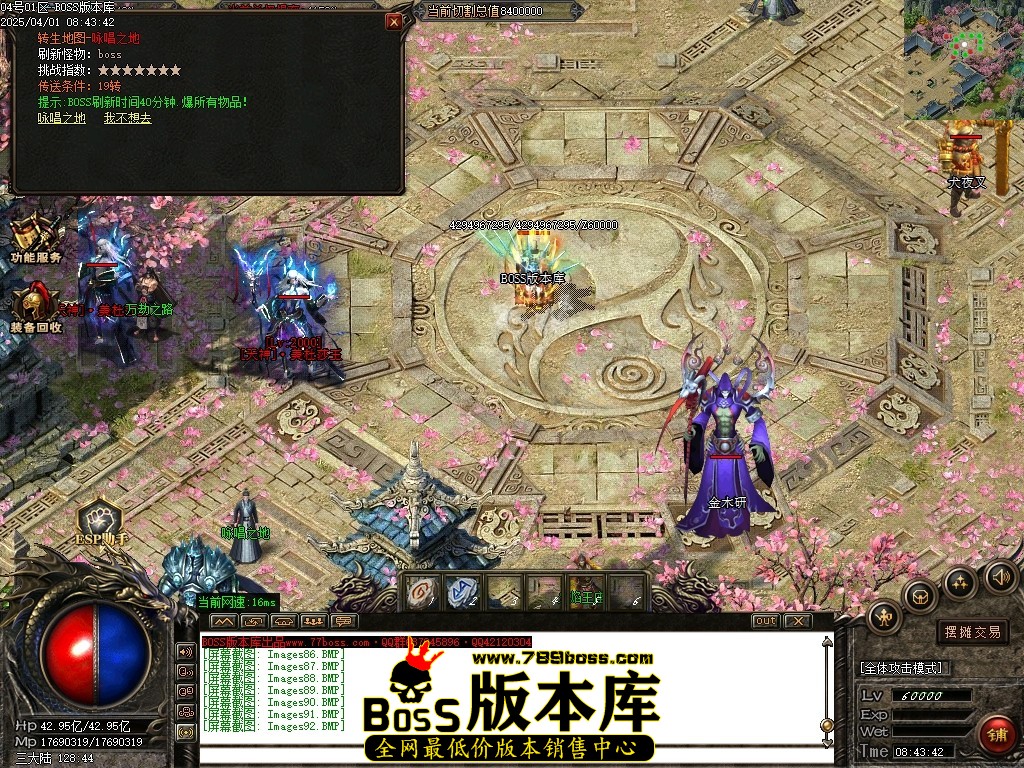 Images93压缩后.JPG