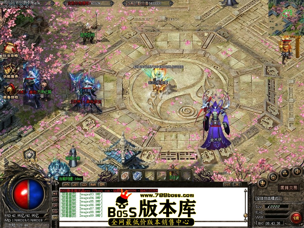 Images90压缩后.JPG