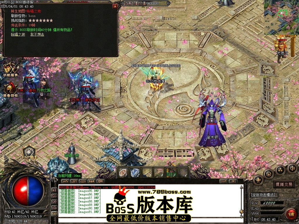 Images92压缩后.JPG