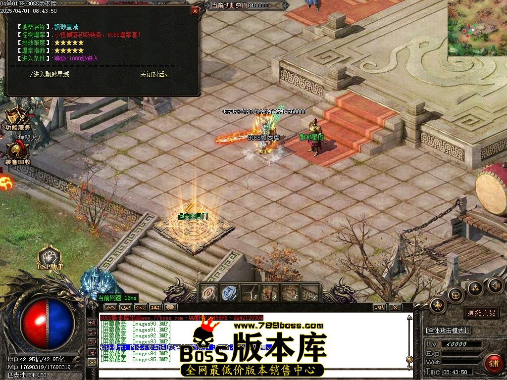Images96压缩后.JPG