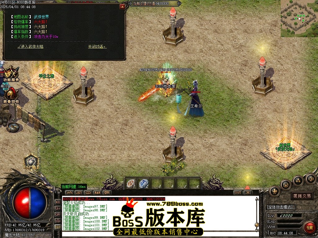 Images103压缩后.JPG