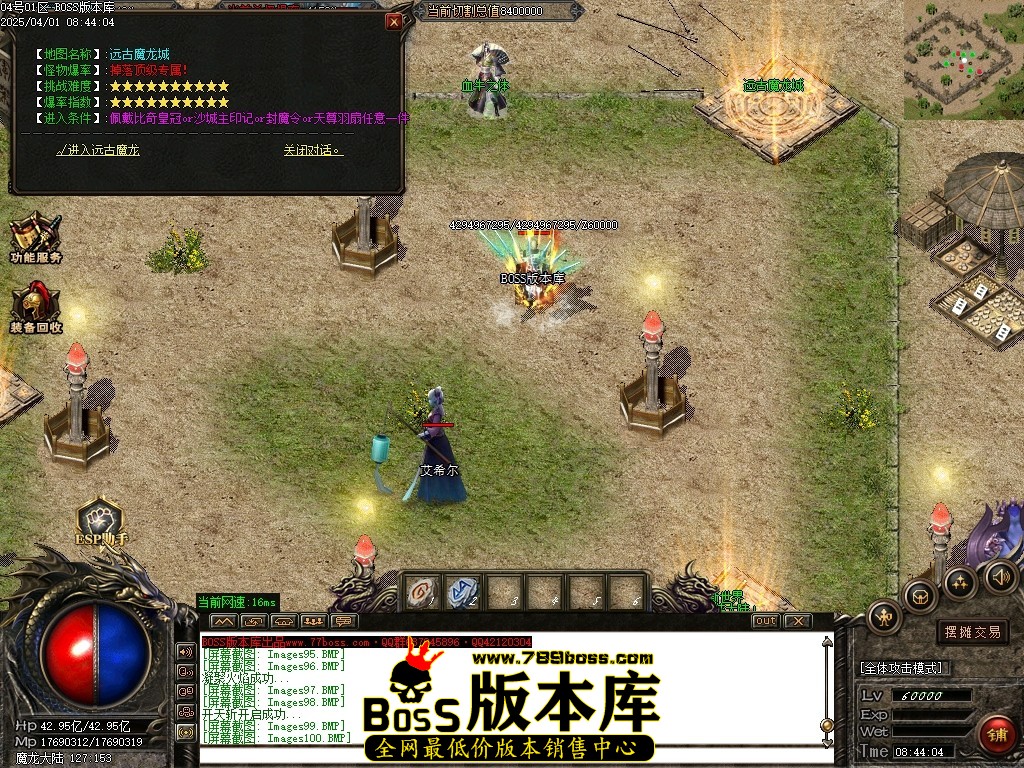Images101压缩后.JPG