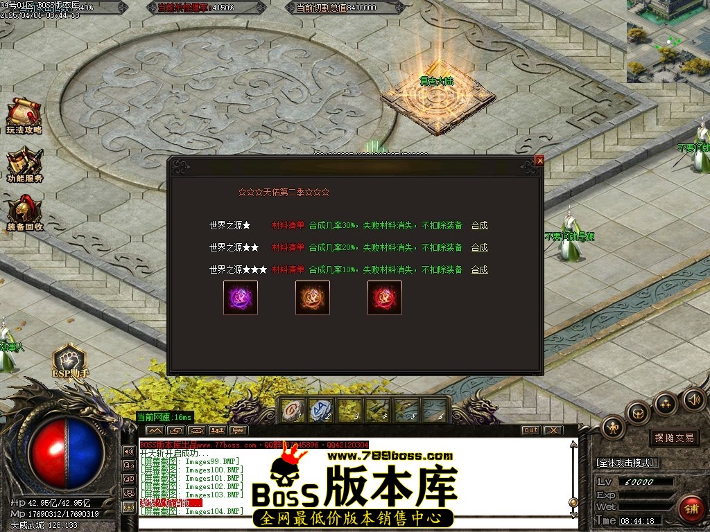 Images105压缩后.JPG