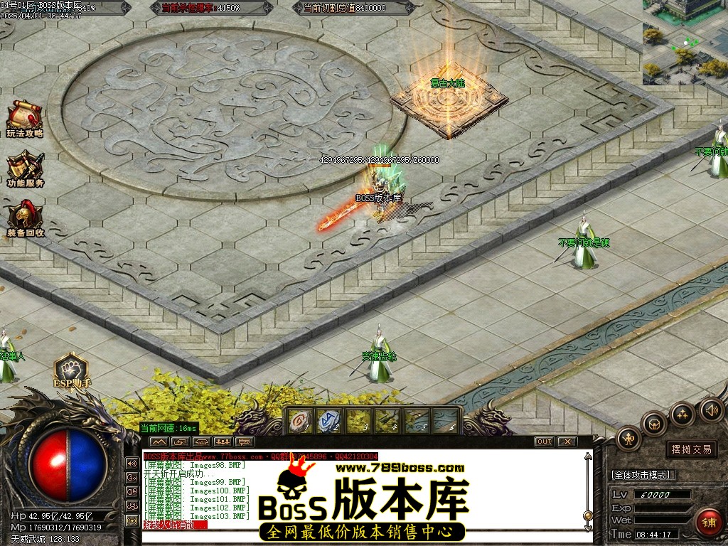 Images104压缩后.JPG