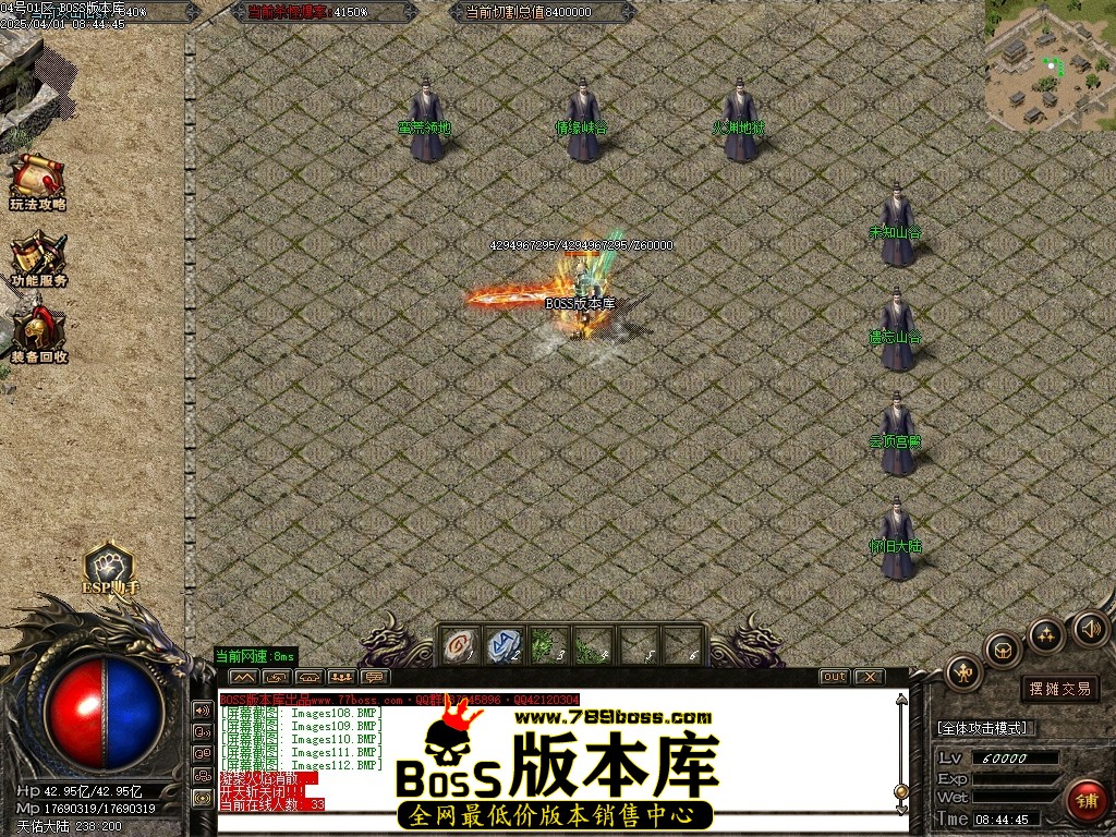 Images113压缩后.JPG