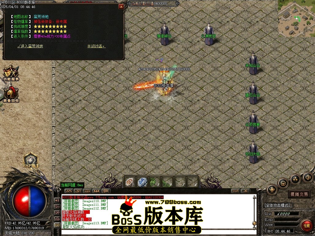 Images114压缩后.JPG