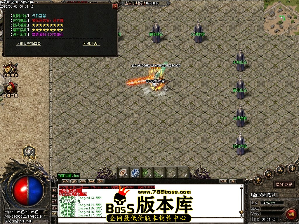 Images118压缩后.JPG