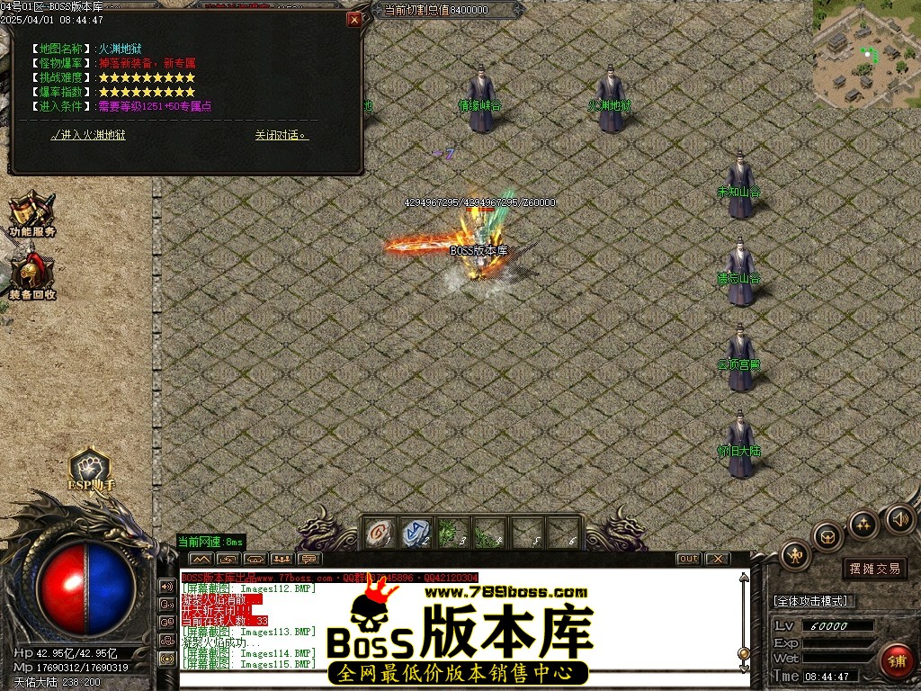 Images116压缩后.JPG