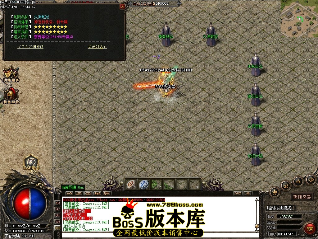 Images115压缩后.JPG