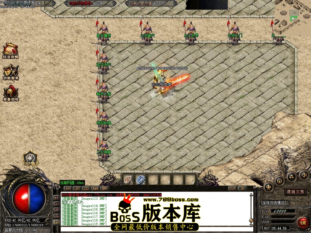 Images120压缩后.JPG