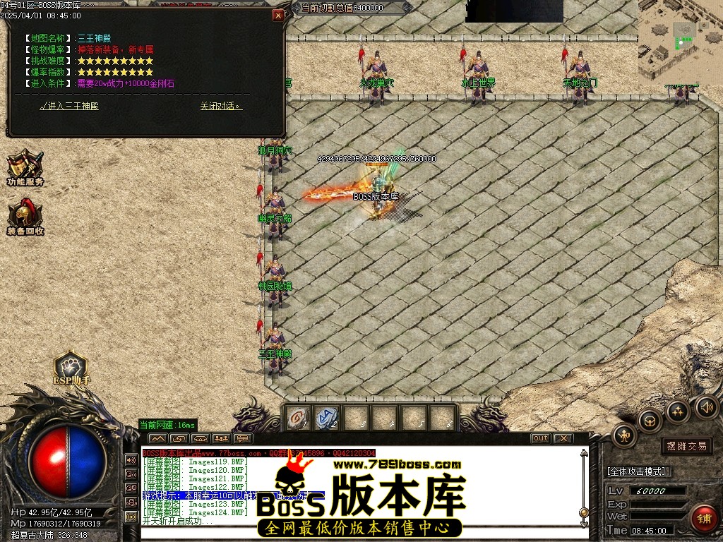 Images125压缩后.JPG