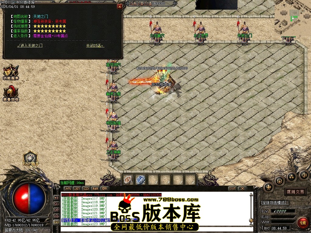 Images124压缩后.JPG
