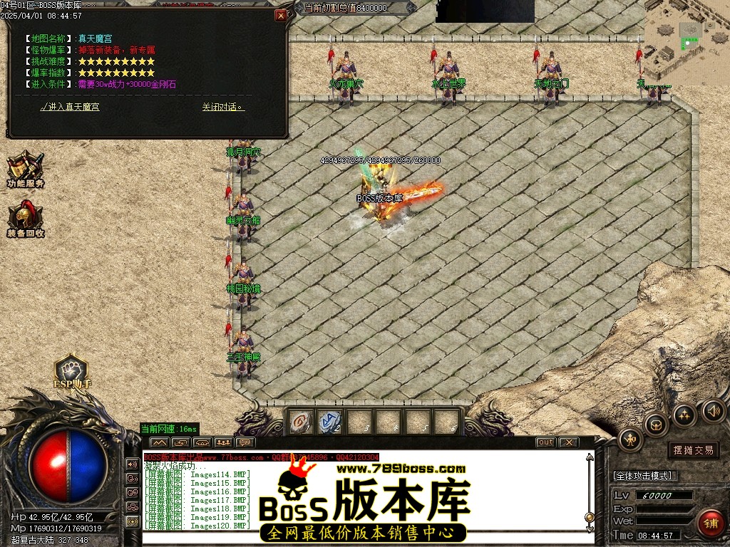 Images121压缩后.JPG