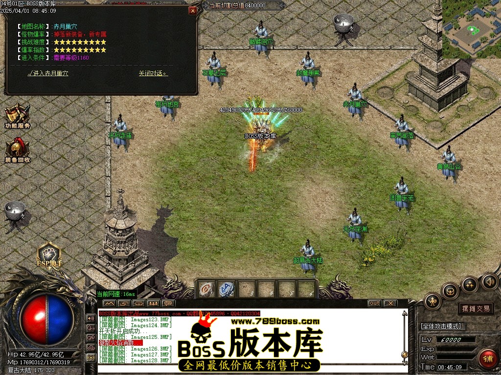 Images130压缩后.JPG
