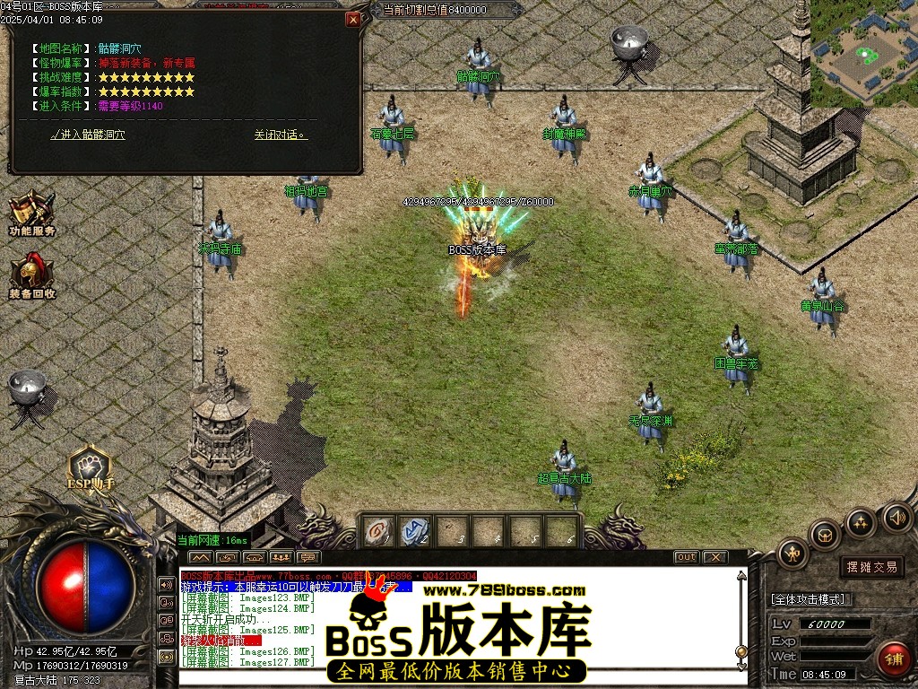 Images129压缩后.JPG