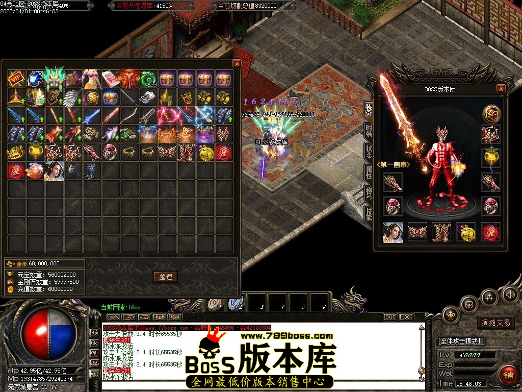 Images136压缩后.JPG
