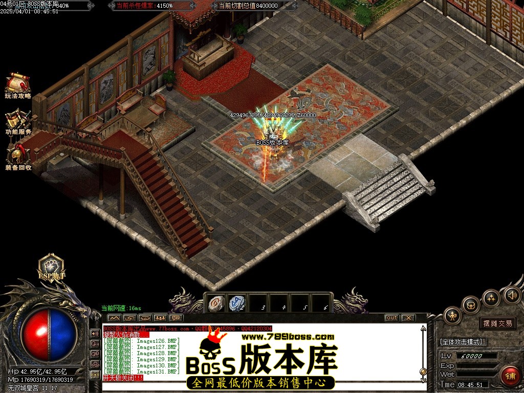 Images132压缩后.JPG