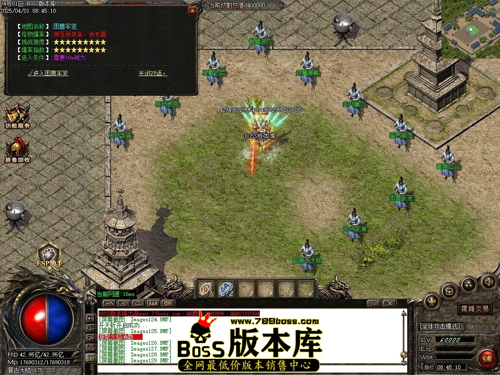 Images131压缩后.JPG