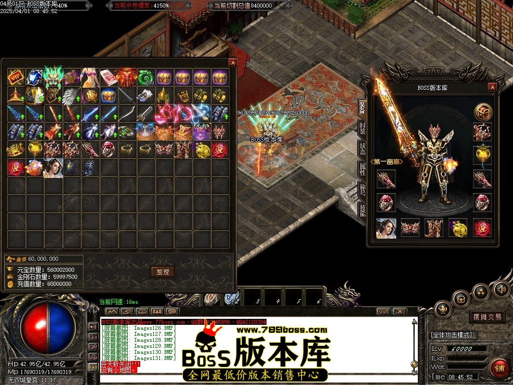 Images133压缩后.JPG