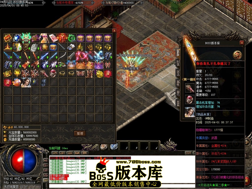 Images134压缩后.JPG